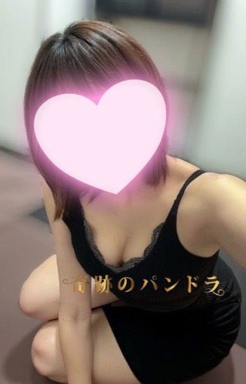 みあか